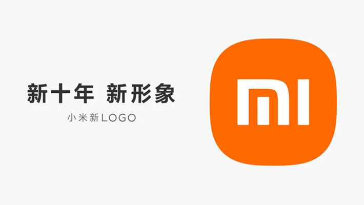 换上200万的新logo后，小米需要重新注册商标吗？